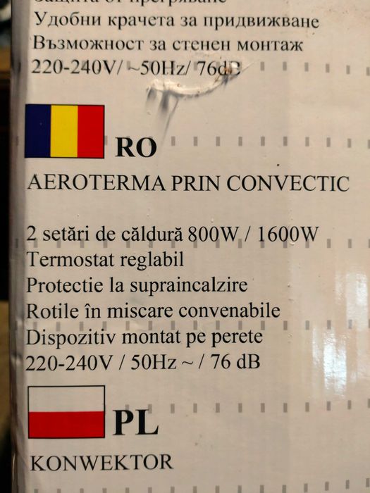 Convector electric My Domo