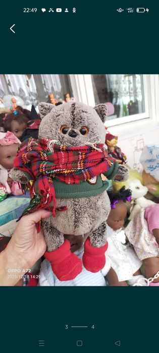 Продам испанскую куклу