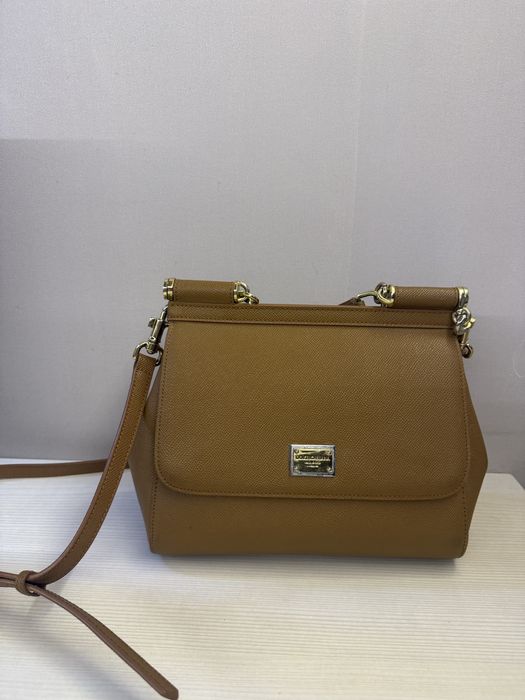 Сумка коричневая