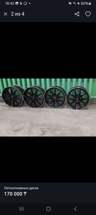 Продам качественное  отличное литьё