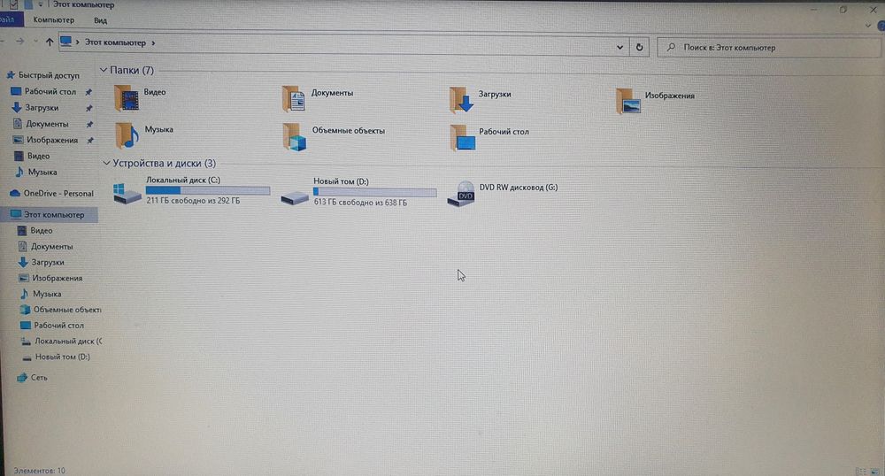 Hp 255 g6 intel celeron n4020