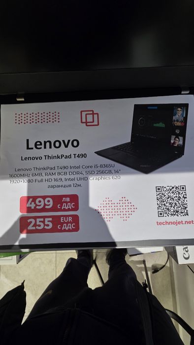 Лап топ Леново  ThinkPad L15