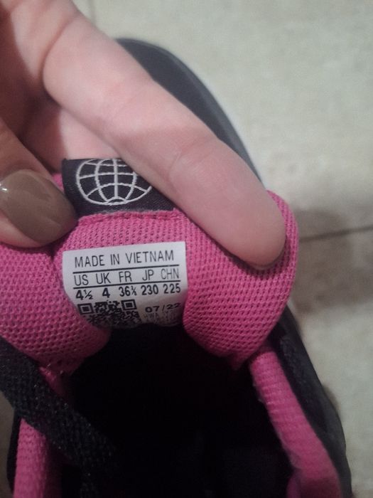 Детски маратонки Adidas