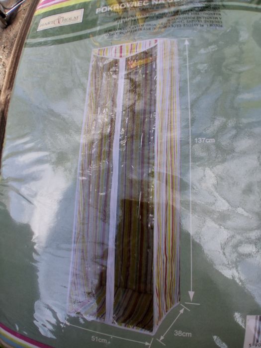 Сгъваемо гардеробче