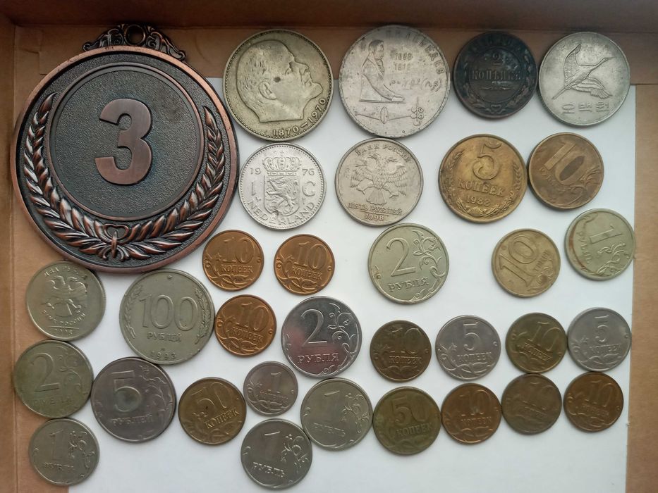 Eski kupyura va tangalarni sotuvga qoydik