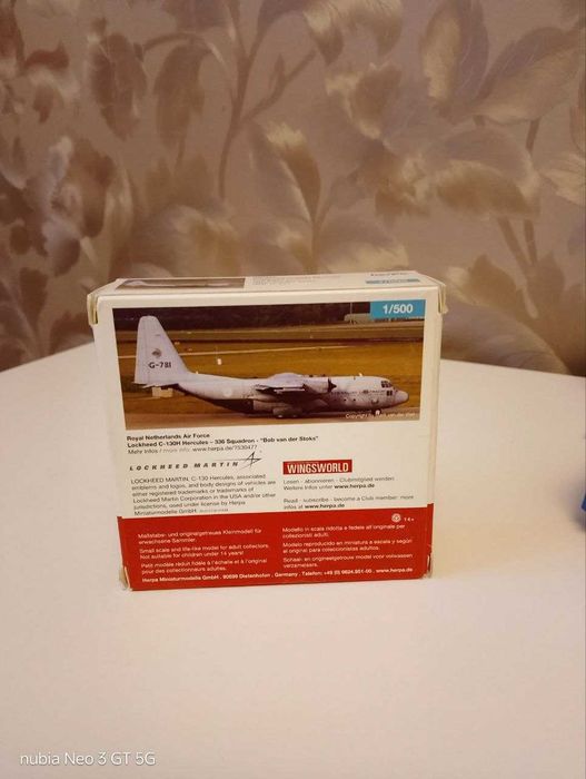 3 модели Lockheed C-130 Hercules (ВВС Бельгии и Нидерландов) от Herpa.