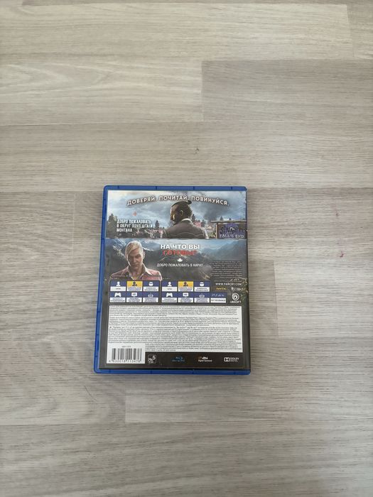 Farcry-5 playstation-4,5