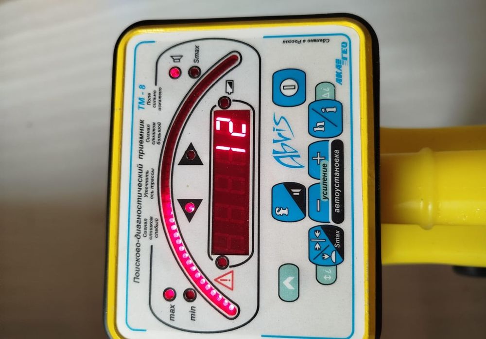 Трассоискатель ТМ-8