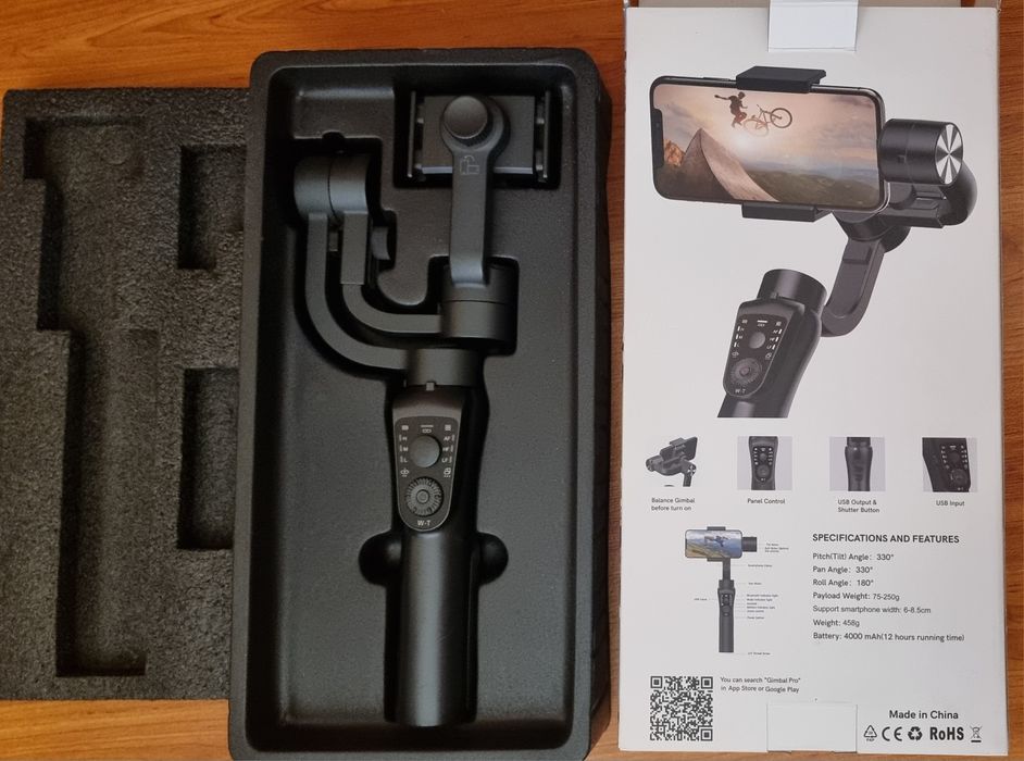 Стабилизатор s5b