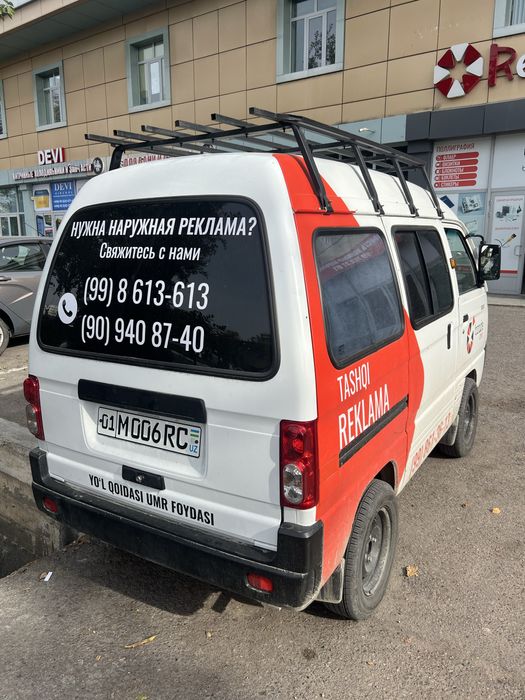 Брендинг Автомобилей Brendlash nakleyka reklama