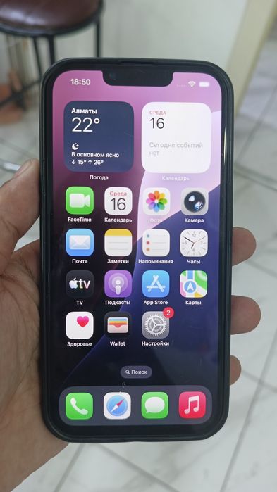 Iphone 13 pro 256гб 74%акб