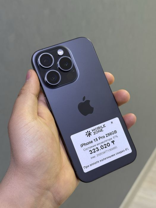 Iphone 15 Pro 256 GB | Mobile Zone