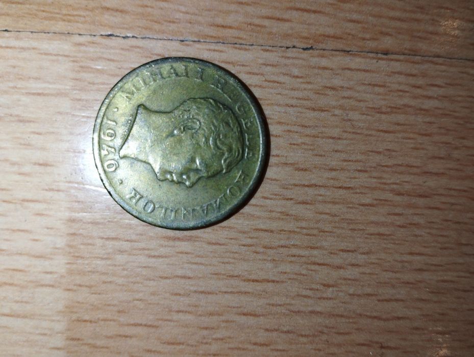 Monede românești de colecție extrem de rare...URGENT!!!