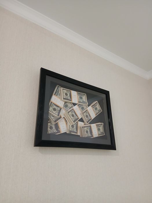 Картина с деньгами