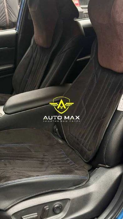Полик Купить Коврики ЕВА EVA 3d 3д 5д Полики На Kia Changan