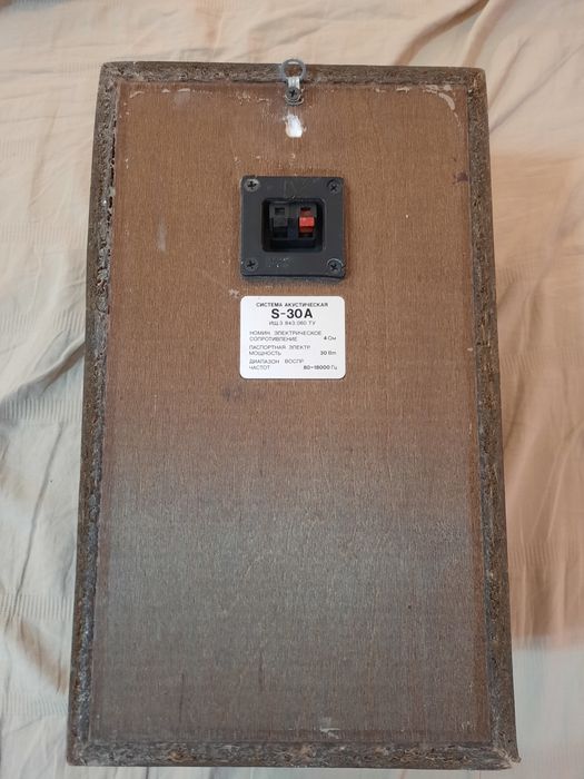 Продам колонку радиотехника