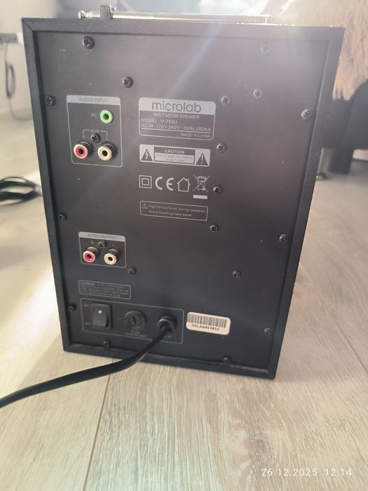 Продам колонки с сабвуфером Microlab M-700U