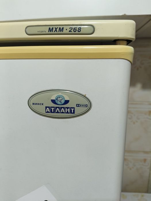 Холодильник холодильник