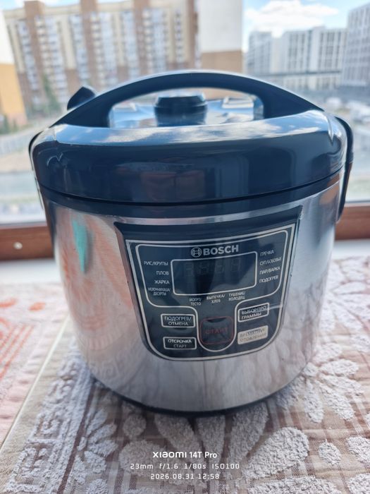 Продам мультиварка
