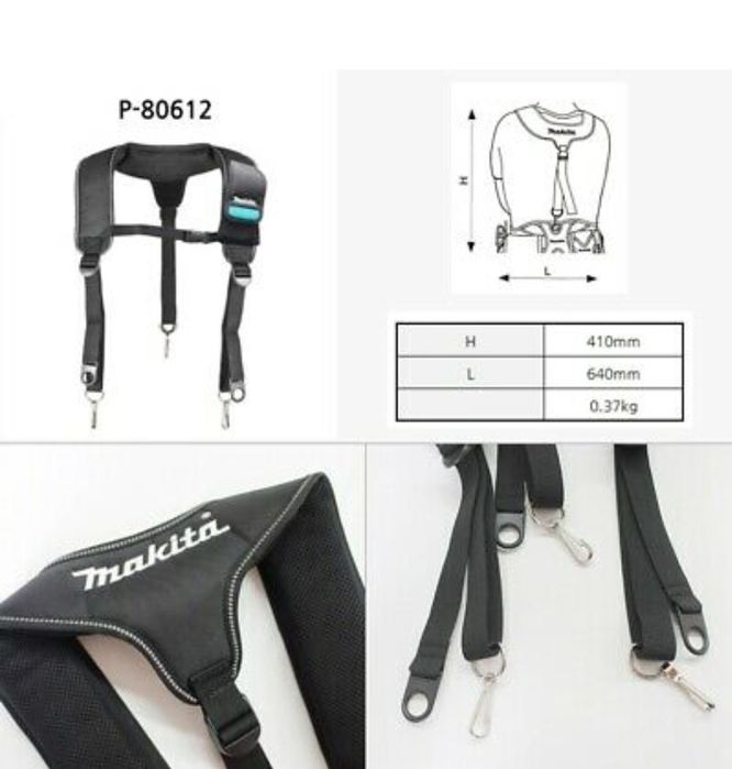 Тиранти за колан МАКИТА Makita P-80612