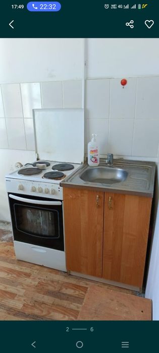 2 комнатная квартира