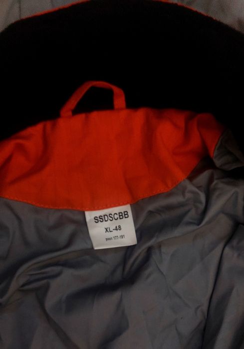 Комбинезон "NCOC"