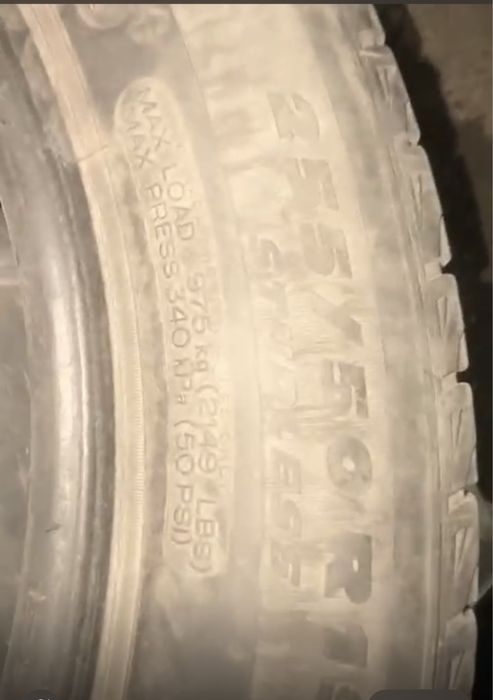 Шины Michelin 255/50/19