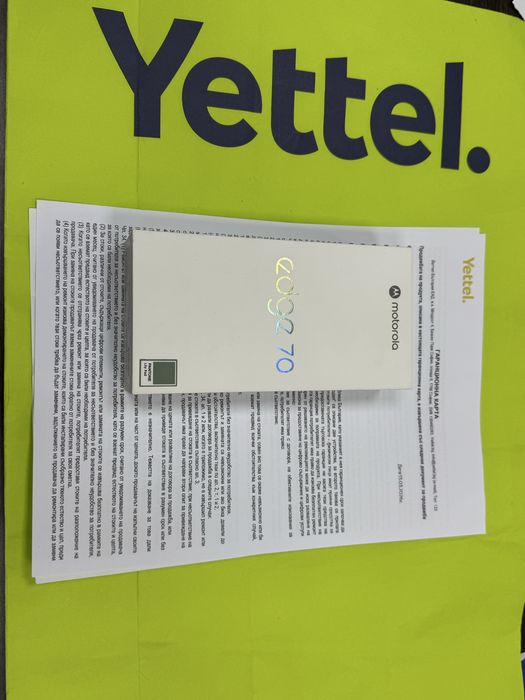 КАТО НОВ 512GB Motorola Edge 70 Yettel Гаранция 2029г. Lily Pad