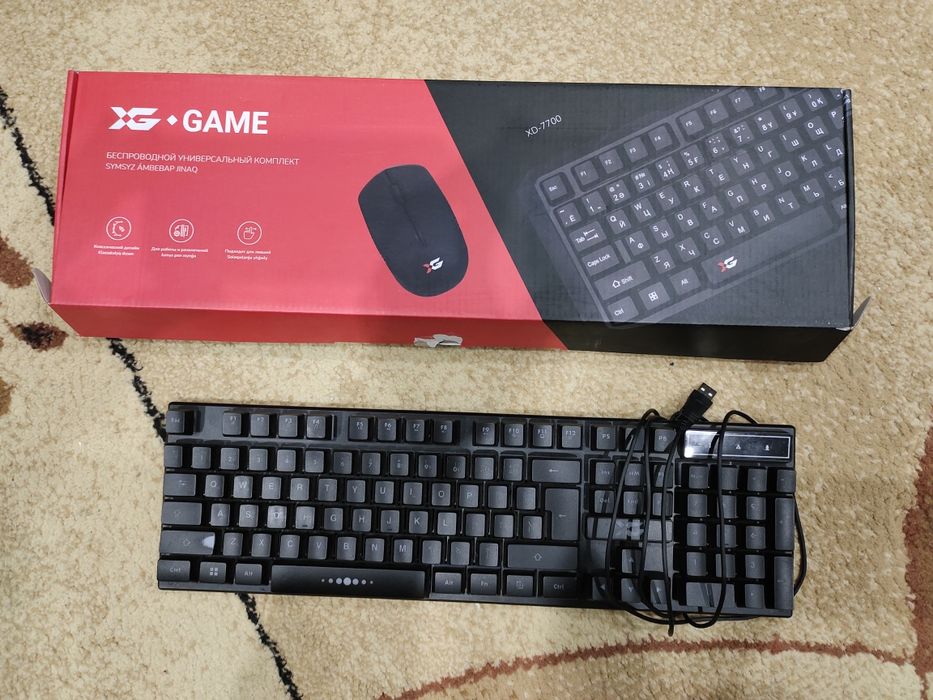 Игровая клавиатура