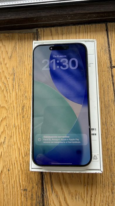 Iphone 16pro max 512