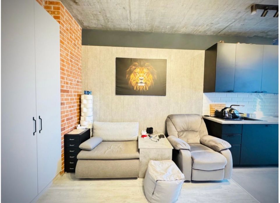 Direct Proprietar - Studio & Parcare  | LOFT GREEN MOGOȘOAIA