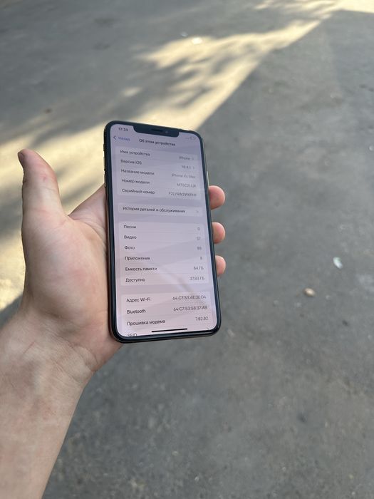 Iphone xs max 64г