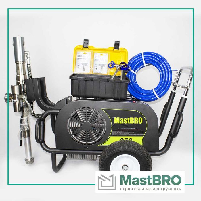 Безвоздушный распылитель 970