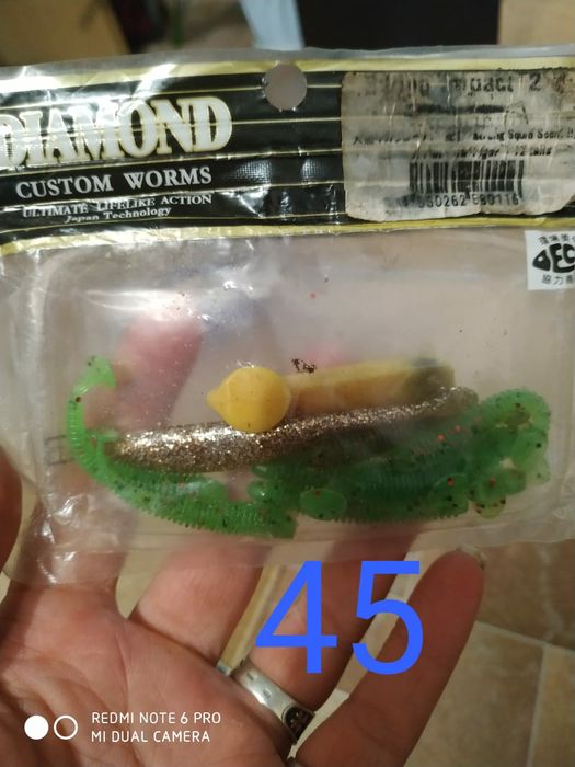 Силиконовые приманки рыбалка