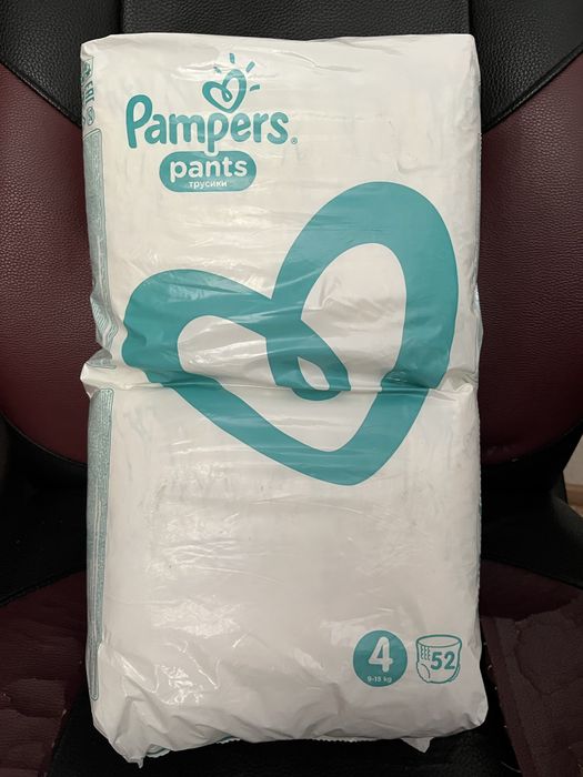 Памперс детский 52 шт.