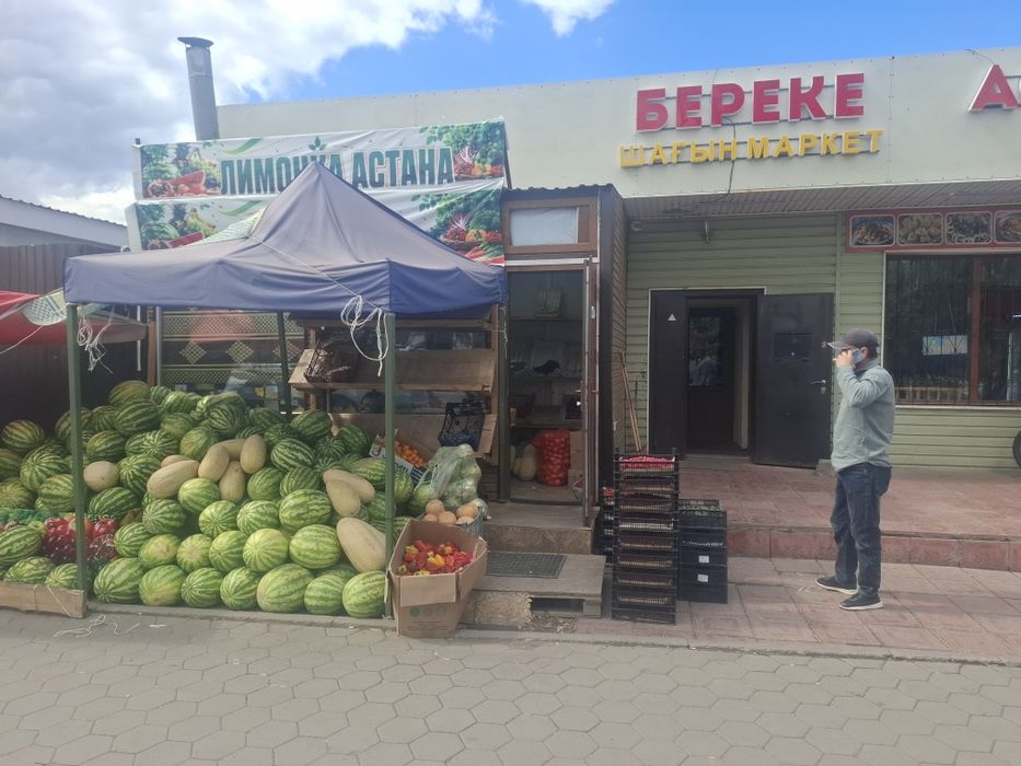 Сдам в аренду овощной бутик