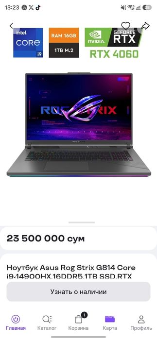 Asus Rog Strix G814