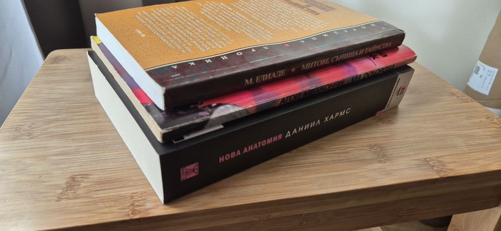 Илион, Олимп, Слейд Хаус и други книжки