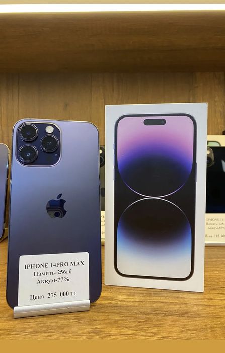 Iphone 14Pro Max 256gb 77%  Рассрочка 0 0 12