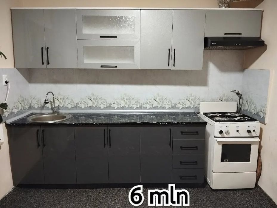 Koxinni zakaz olinadi