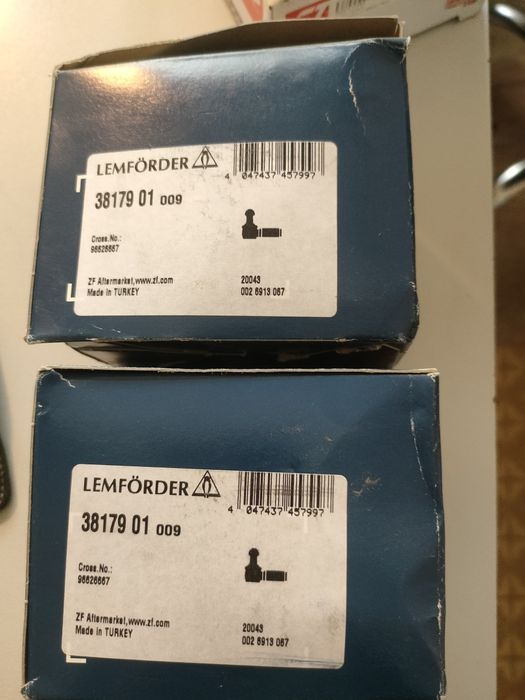 Рулевой наконечник Шевроле Каптива