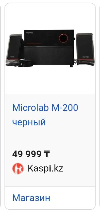 Буфер на обмен пишите ватцап