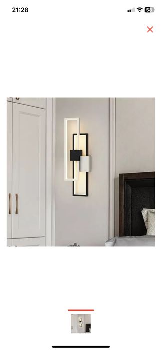 Бра настенный