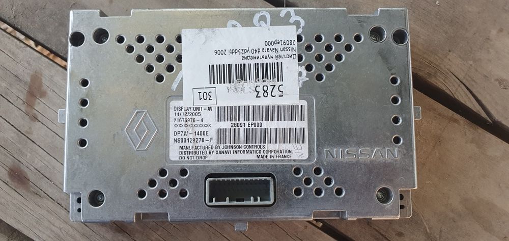 Дисплей для NISSAN R51, D40