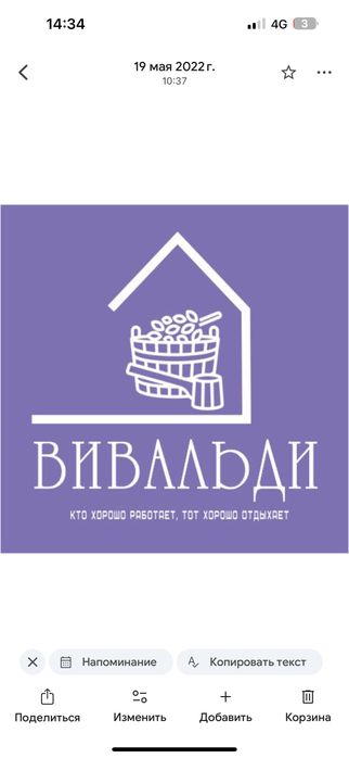 Сдаем гостиничные номера