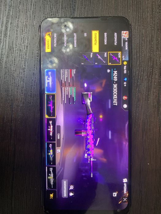 Продам аккаунт FREE FIRE