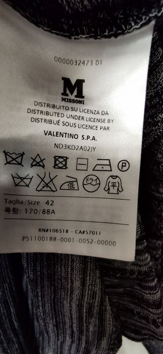 Missoni платье с рюшами