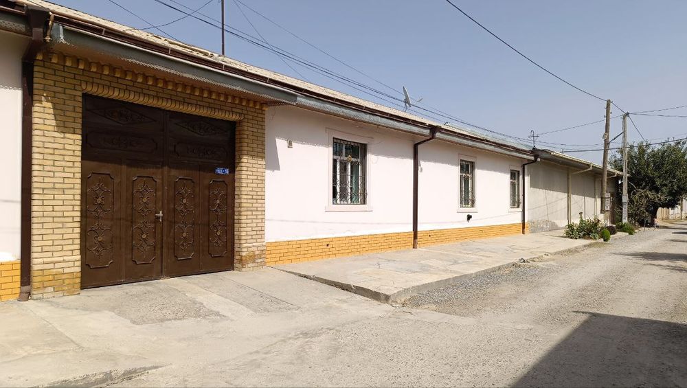 Хавли, заходи и живи Дом