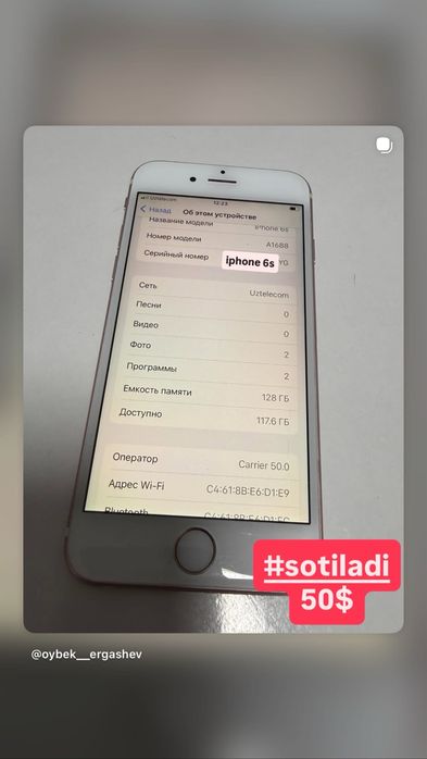 iphone 6s 128gb