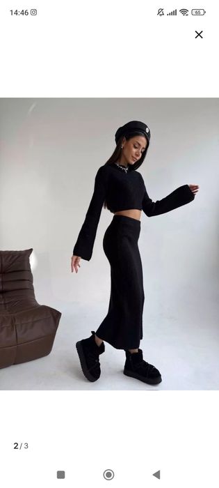 Продам новый костюм, длинная юбка с Лонг сливом.